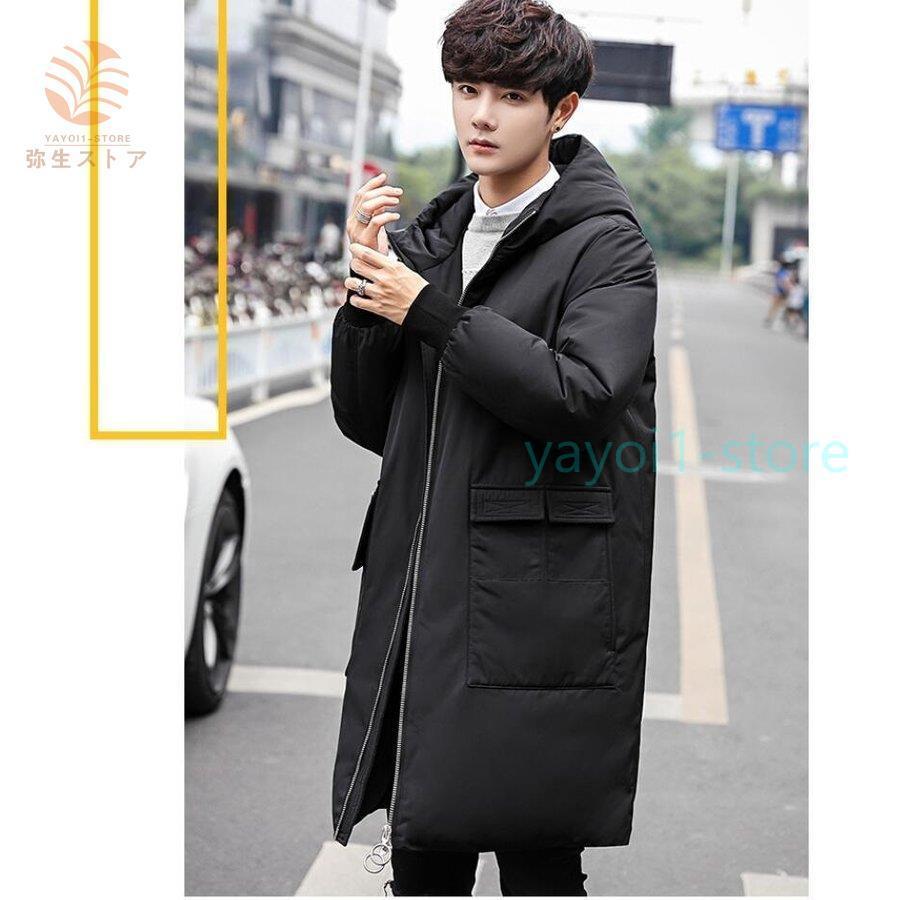 売れ筋ランキングも ダウンジャケット メンズ 暖かい アウター 秋冬 お洒落 フード付き 高品質 大きいサイズ 防寒着 防風 大きいサイズ ブルゾン ロング丈ジャケット ダウンジャケット ダウンコートメンズ 防寒 上品 軽量 冬用 コート アウター