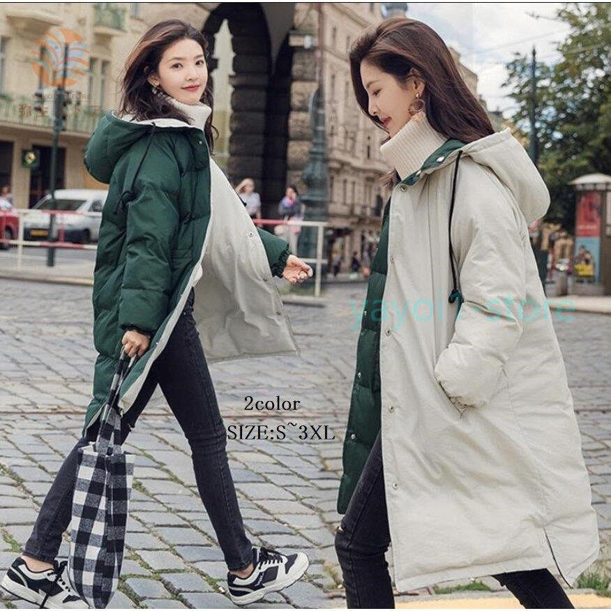 限定価格セール 春服 ダウンコート レディース ダウンジャケット 中綿コート ロングコート 秋冬 防寒 防風 軽量 ダウンジャケット 冬服 通勤 厚手 大きいサイズ アウター オシャレ フード付き 暖かい 防寒着 コート アウター Www Affaires Sociales Gouv Cg