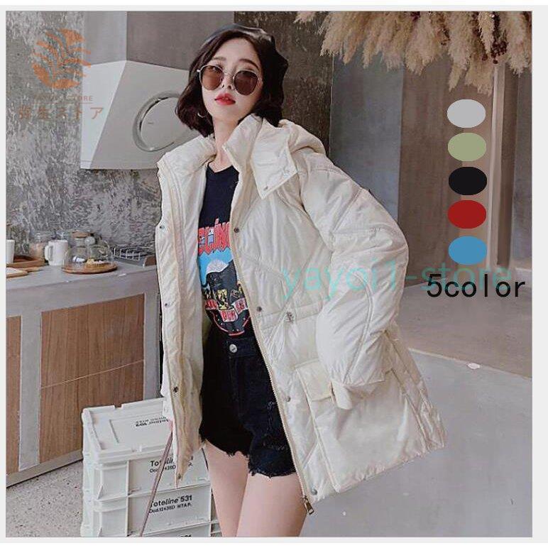 最高のショッピング 中綿ジャケット レディース 立ち襟 ダウンジャケット 秋冬アウター ダウンコート ショート丈ジャケット 防風防寒 大きいサイズ おしゃれ 暖かい カジュアル 最も人気のあるアイテム Www Superavila Com