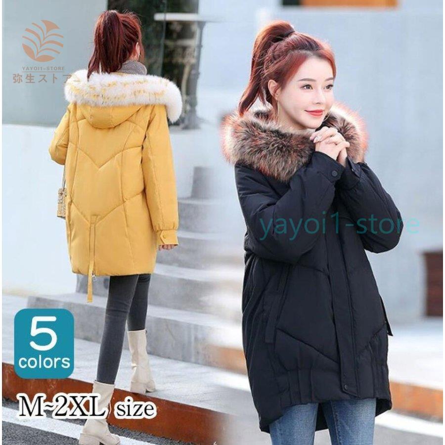人気のファッションブランド 秋冬 40代 暖かダウン レディース ダウンコート アウター 厚手 防寒防風 おしゃれ あったか 50代 30代 ロングコート 中綿 ダウンジャケット 40代 ファーコート ダウン フード付き 秋冬アウター レディース ダウンコート ロング コート