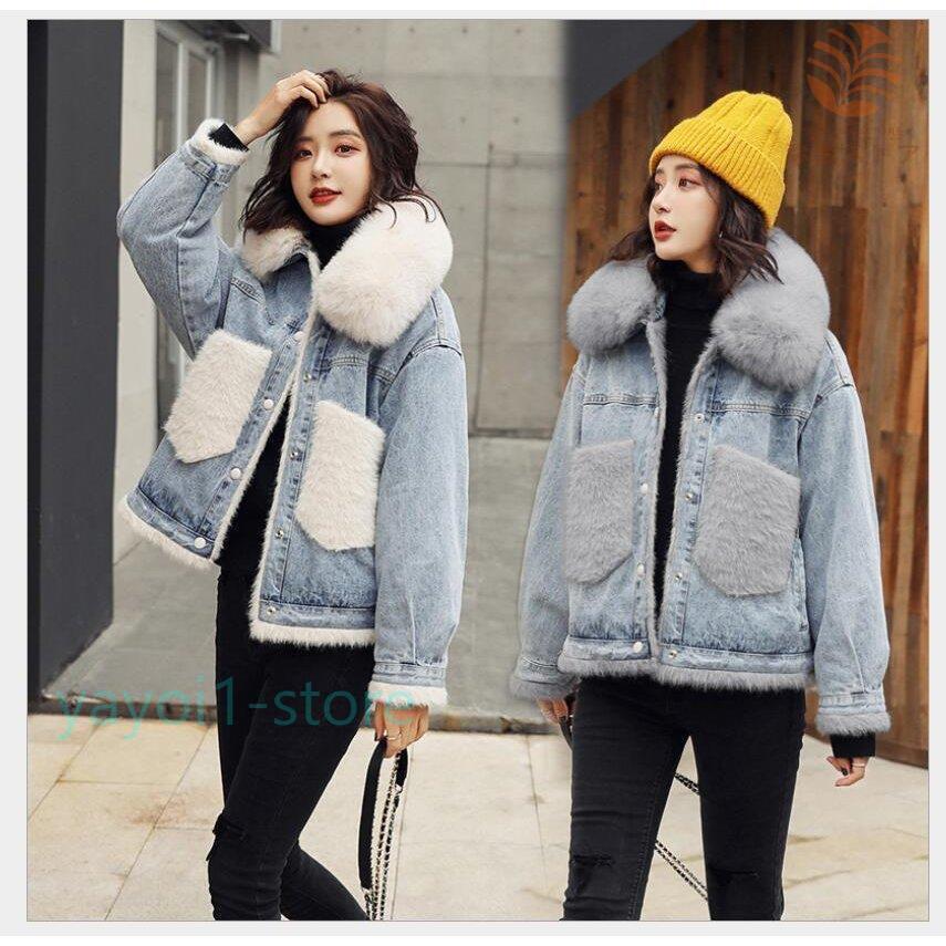 大人気新品 秋冬アウター デニムジャケット 秋冬 防寒 防風 軽量 中綿ジャケット ファーコート 上品 スプリングコート 暖かい おしゃれ 大きいサイズ 防風防寒 ショート丈ジャケット ダウンコート レディース コート アウター Albinofoundation Org