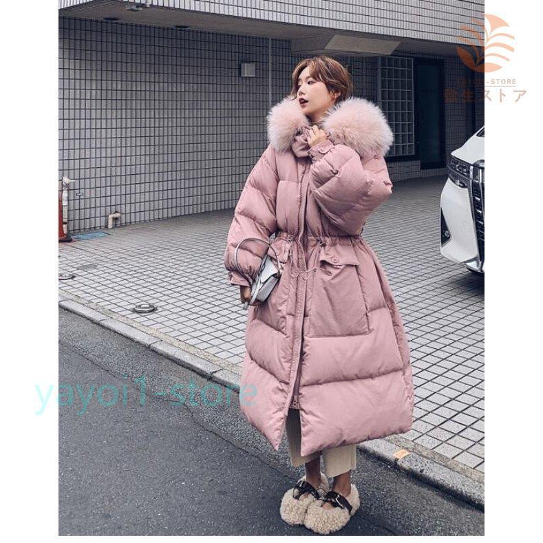 クリアランス最安値 ダウンコート ダウンジャケット レディース ロングコート冬服 防寒着 厚手 フード付き カジュアル ファーコート ゆったり 厚手 きれいめ Ol 通勤 おしゃれ 正規販売品 Superavila Com