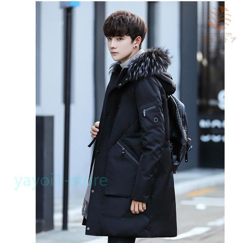 Ginger掲載商品 上品 軽量 冬用 メンズ ダウンジャケット 防寒 暖かい アウター 秋冬 お洒落 フード 高品質 大きいサイズ 防寒着 ファー付き 大きいサイズ ブルゾン ロング丈ジャケット ダウンジャケット ダウンコートメンズ コート アウター