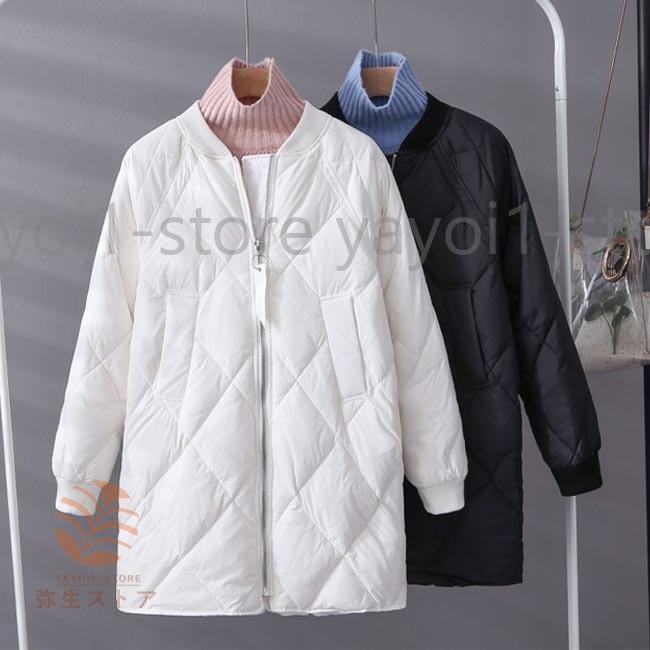 ダウンコート レディース ダウンジャケット 冬 キルティングコート アウター コート 防寒服 黒 白 冬コート ダウン 体型カバー 中綿コート 通勤