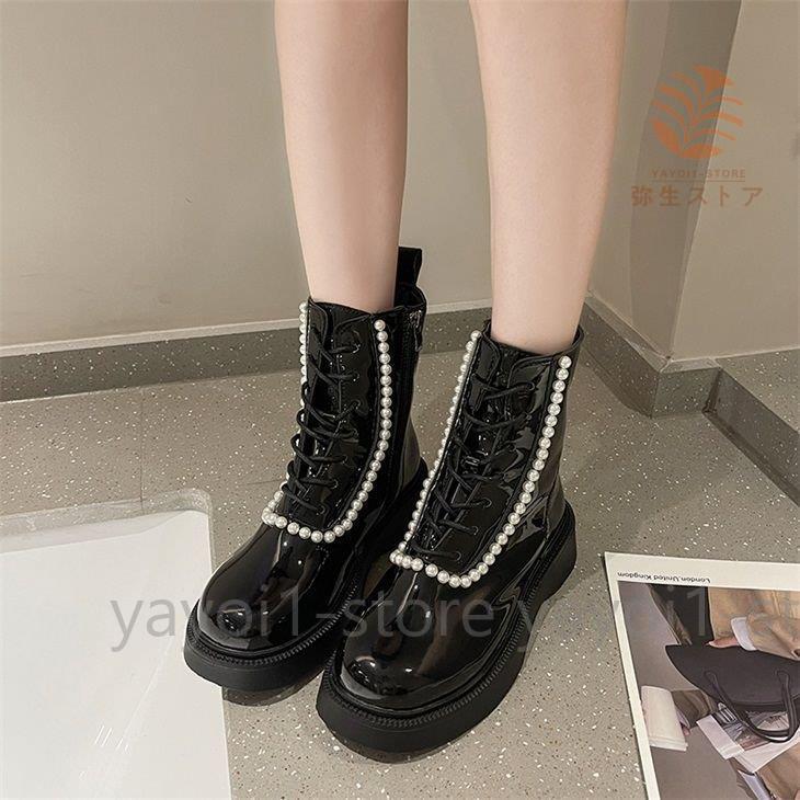 パール付きエナメルショートブーツ パール ビジュー ビーズ エナメル  
