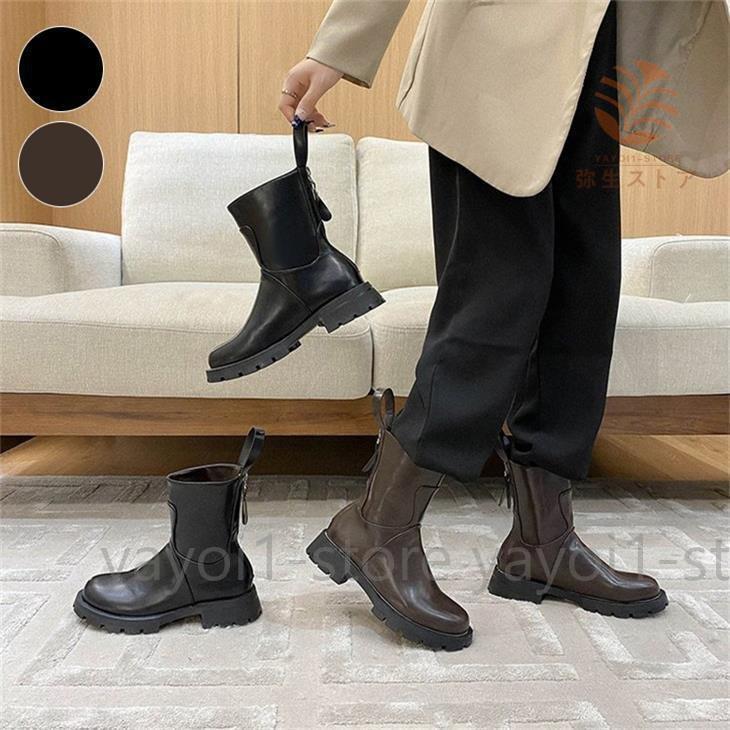 ショートブーツ レディース ブーツ ショート丈 ミドルブーツ バックジップ 太ヒール Ya1109 Sbqb398 弥生ストア 通販 Yahoo ショッピング
