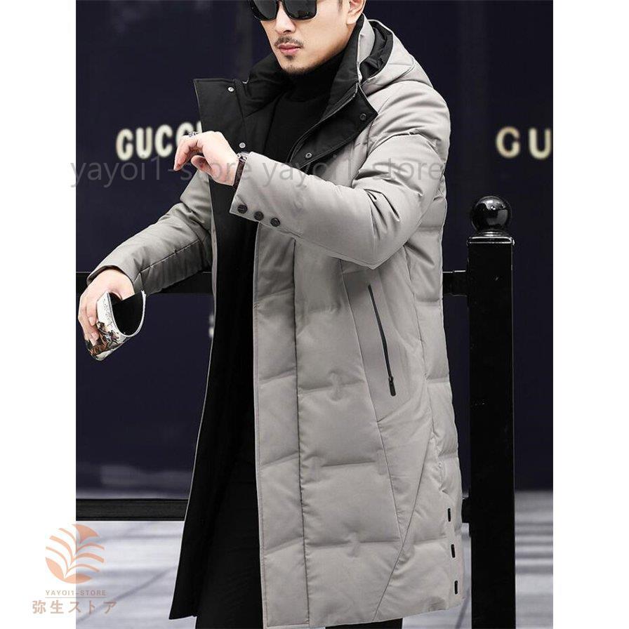 47 割引color 1 Color 2 Color 3 一つ目の項目を先に選択してください おトク ダウンコートメンズロングダウン暖かい フードコート冬防寒服紳士 アウター メンズ ファッションcolor 1color 2color 3 一つ目の項目を先に選択してください Coyoterungolf Com