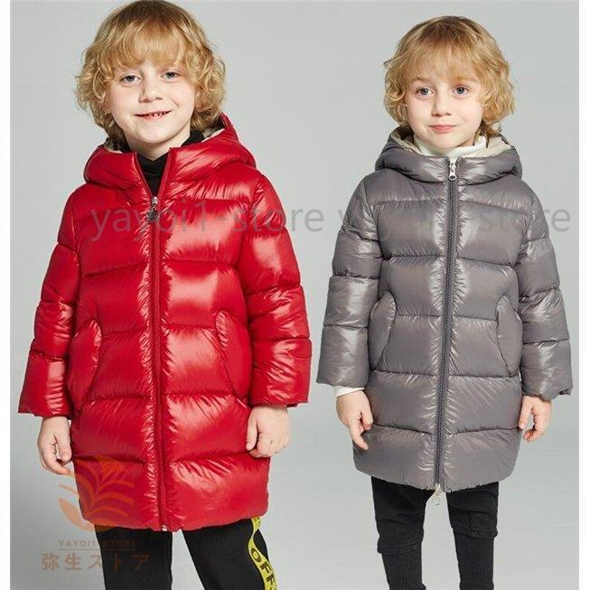 輝く高品質な ダウンジャケット 女の子 男の子 ロングコート 子供服 子ども ダウンコート ジャケット 子供服 子ども 防寒コート ダウンジャケット アウター 防寒 ジュニア フード付き 冬 秋 子ども服 Itse Edu Co