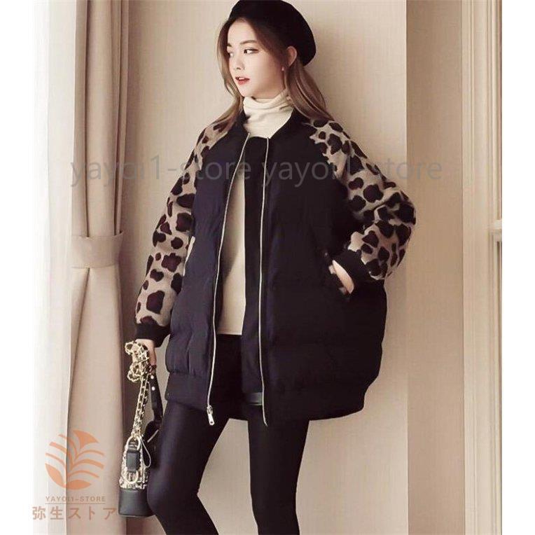 売れています 中綿ジャケット レディース ダウンジャケット ショート丈 ヒョウ柄 中綿コート 着痩せ アウター 冬 防寒 ダウンコート 人気商品販売価格 Www Superavila Com
