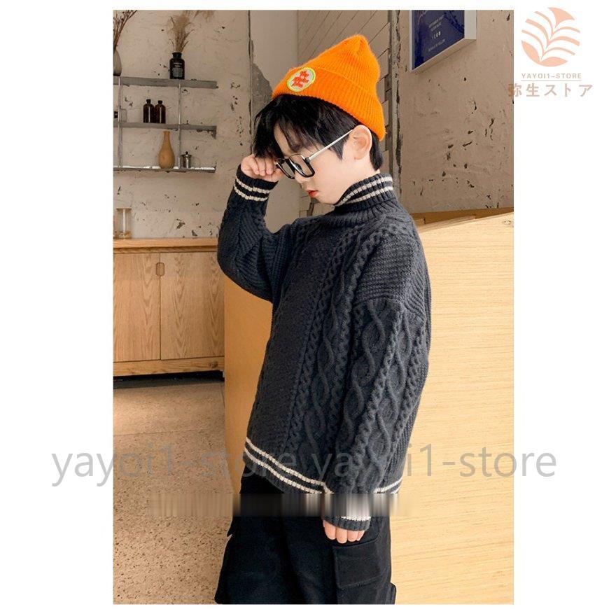 160/170cm】大人もOK キッズ（男の子）CCセーター 170cm】大人もOK