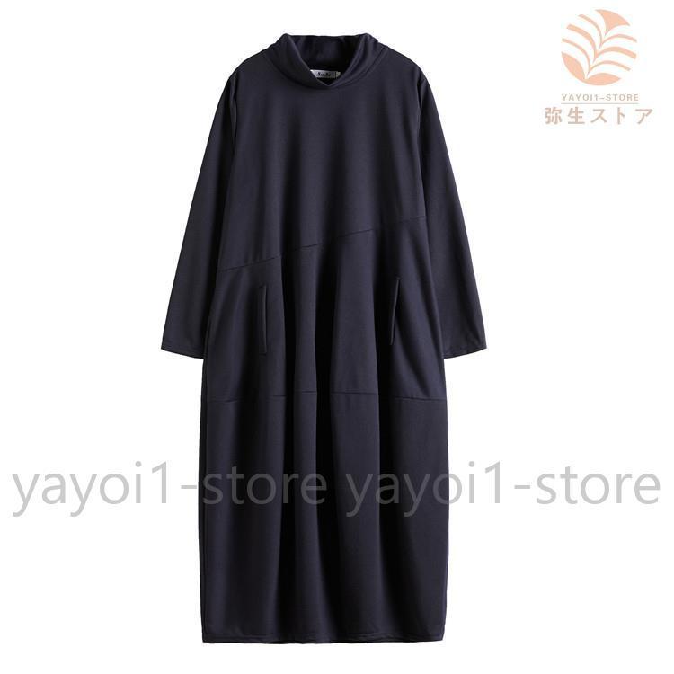 極美品　ザリラクス 定価5万 花柄マキシ丈ワンピース　長袖　体型カバー　38⭐︎ 楽天市場】かぶるだけ 体型カバー “ 大人柄 ” ワンピ ワンピース