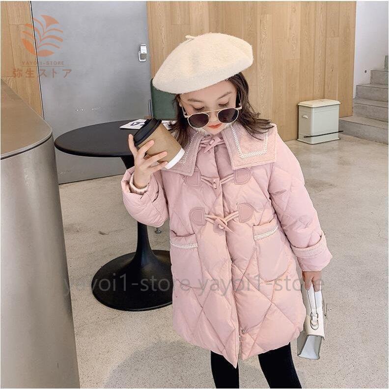 売れ筋ランキングも 冬服 ダウンジャケット 冬アウター 韓国風 冬着 アウター 中綿ジャケット ダウン キッズ ロング 子供コート 中綿 かわいい 女の子服 キッズ服 ダウンコート アウター 秋冬 カジュアル ジャケット 中綿コート 子ども服 Www Croftheadholidaypark Co Uk