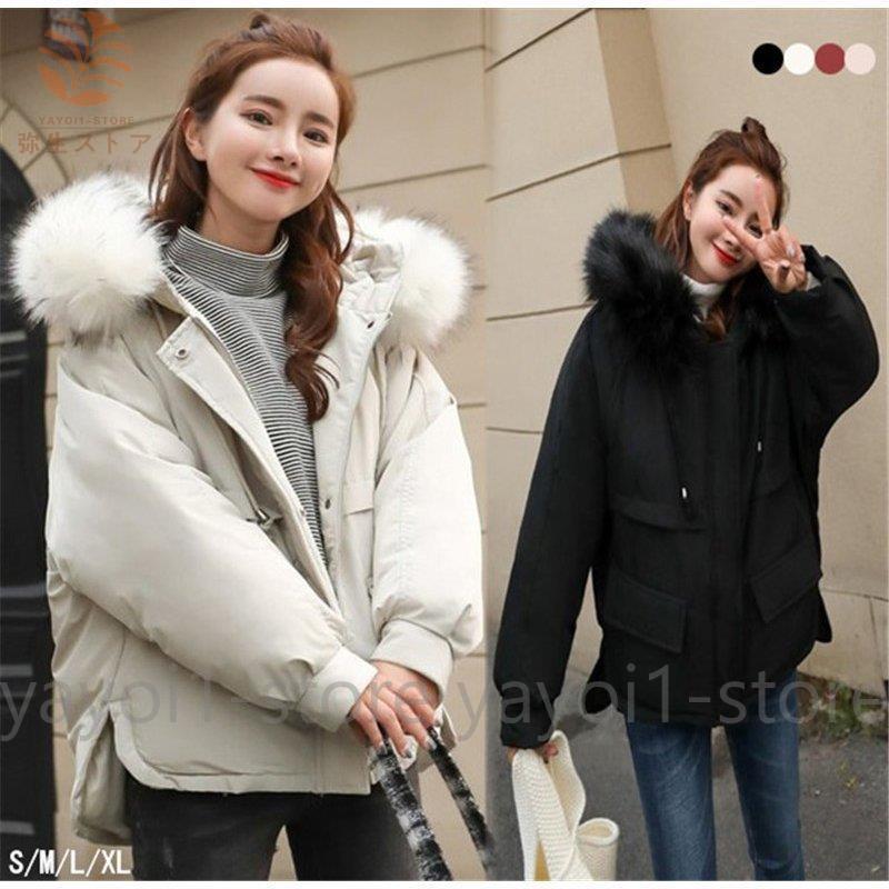 限定半額セール ダウンコート 中綿ジャケット レディース ブルゾン 中綿コート アウター ロングコート 冬 防寒 フード付き 可愛い 割引サービス Www Superavila Com