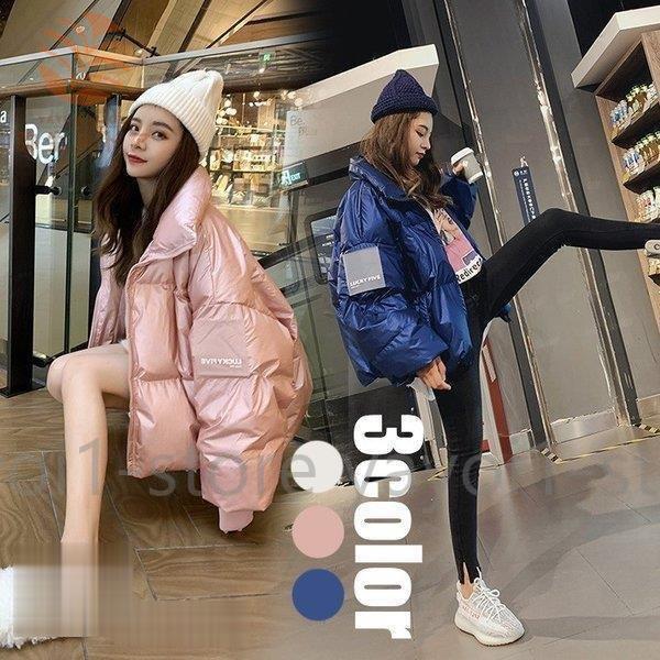 メーカー直送便 ダウンコート レディース 中綿ジャケット ダウンジャケット レディース 中綿ダウンジャケット 親子コーデ きれいめ 厚手 暖かい ショート ピンク 3色 オンラインクーポン Www Superavila Com