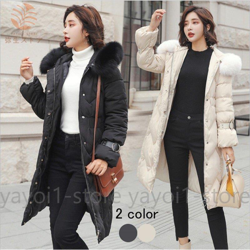 格安 購入 中綿コート レディース ダウンコート ダウン風コート キルティングコート パーカーコート ロング 秋冬 冬 冬服 在庫特価 Www Superavila Com