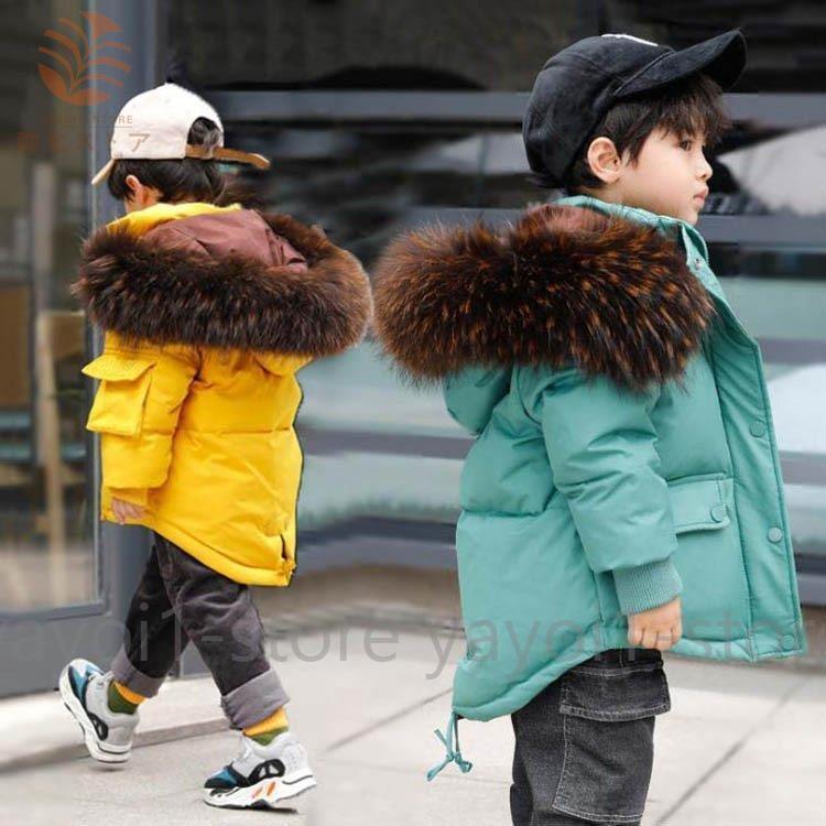 21年秋冬新作 子供服 ロングダウ カッコイイ 男の子 女の子 アウター 冬用 子供服 冬用 フード付き 軽量 防寒 秋冬 通園 通学 子供 ダウンジャケット ベビー ロングダウンコート カッコイイ 男の子 女の子 アウター 子ども服