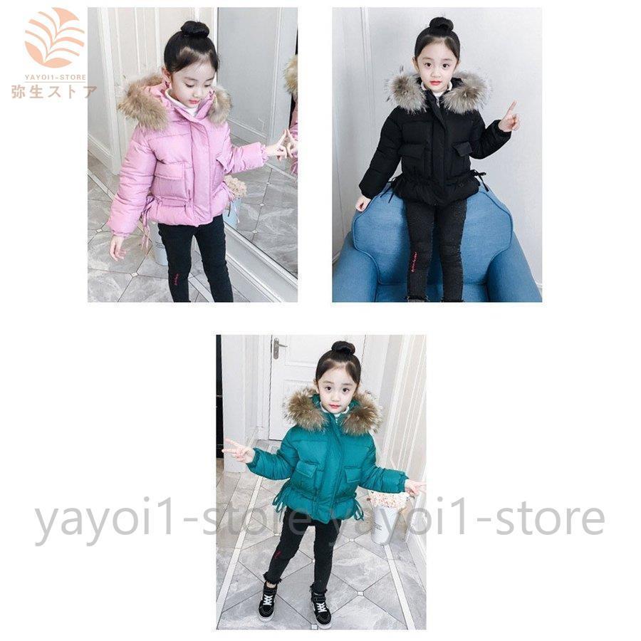 限定価格セール パーカー キッズコート ダウン風コート アウター 子供コート 冬服 子供服 厚手 おしゃれ 女の子 キッズ 中綿コート 子供コー 冬服 子供服 厚手 おしゃれ 女の子 キッズ 中綿コート 中綿ジャケット 新品 防寒 暖かい フード付き 子ども服