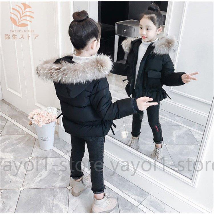 限定価格セール パーカー キッズコート ダウン風コート アウター 子供コート 冬服 子供服 厚手 おしゃれ 女の子 キッズ 中綿コート 子供コー 冬服 子供服 厚手 おしゃれ 女の子 キッズ 中綿コート 中綿ジャケット 新品 防寒 暖かい フード付き 子ども服