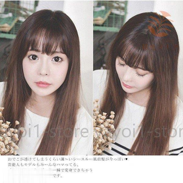 4カラー レディース前髪ウィッグ エアリーバンク 空気感 ふんわり 薄型 自然 小顔 女性 エクステ ワンタッチ ぱっつん かつら Ya1123 Kmjf11 弥生ストア 通販 Yahoo ショッピング