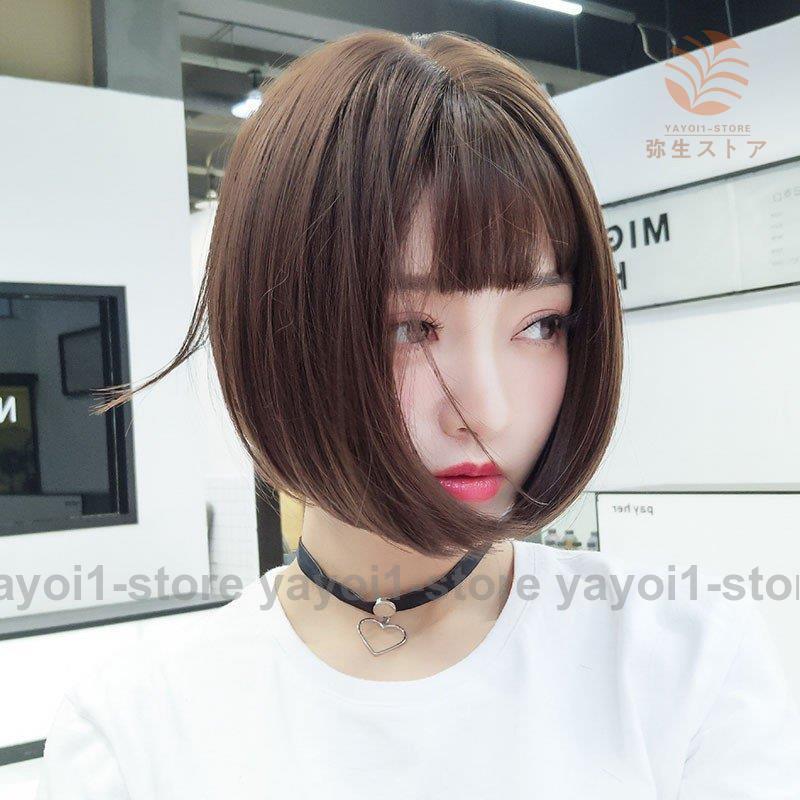 ウィッグ 自然 かつら ミディアム フルウィッグ ロング レディース ストレート 医療用 原宿系 小顔効果 ネット付き :ya1123-lijf65:弥生ストア - 通販 - Yahoo!ショッピング ウィッグ 自然 かつら ミディアム フルウィッグ ロング レディース ストレート 医療用 原宿系 小顔効果 ネット付き :ya1123-lijf65:弥生ストア - 通販 - Yahoo!ショッピング