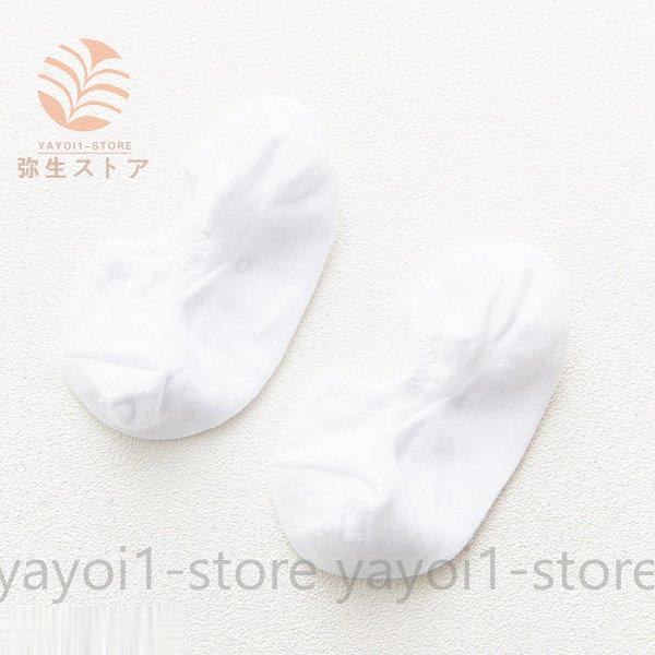 春と夏の新しい男性と女性の靴下カップルモデルコットンソックス5ペア｜yayoi1-store｜05