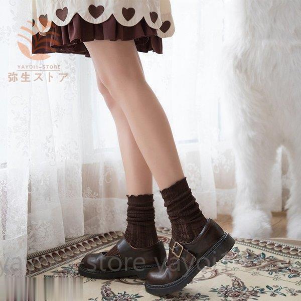 5足 レディース 可愛い Cosplayや制服用 ソックス ストライプ レース付き オーバーニーソックス ストッキング 通学 通勤 靴下 美脚ソックス コットン 靴下 人気ブランドを