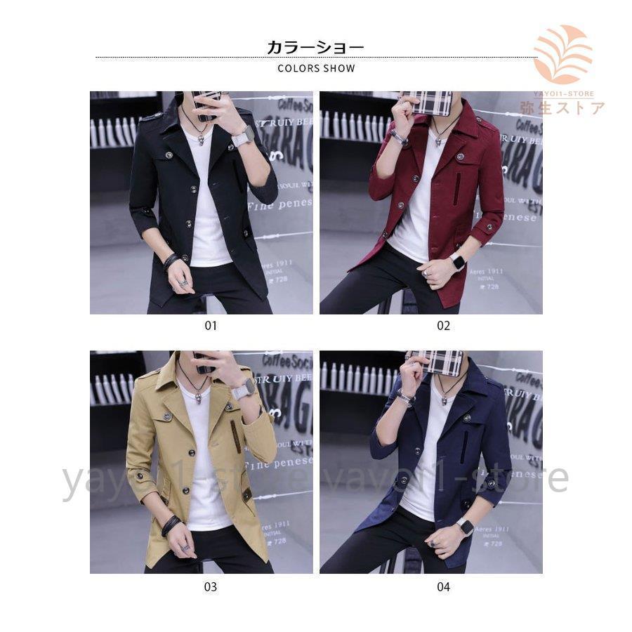 スプリングコート メンズ ハーフコート トレンチコート ライトアウター