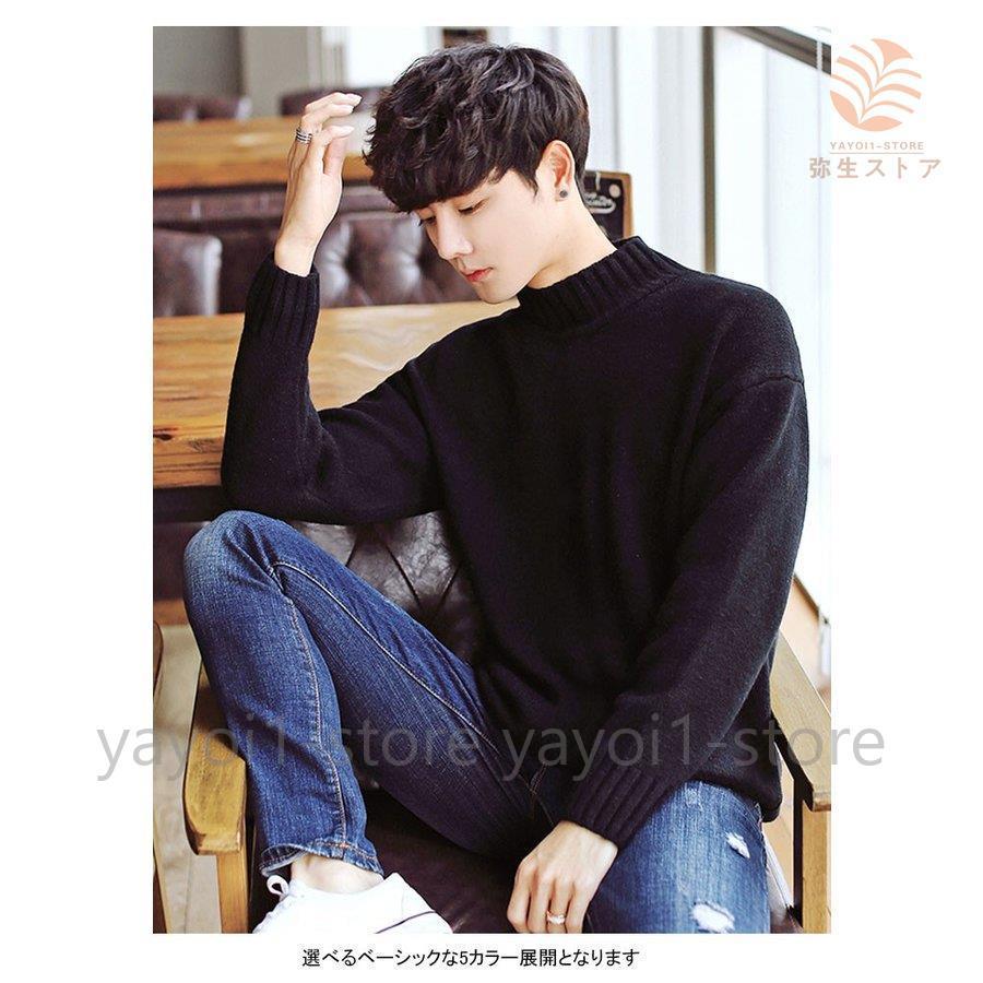 ニットセーター メンズ セーター ハイネック 長袖 無地ニット ニットトップス プルオーバー ゆるニット お洒落 シンプル 定番 Ya1129 Canz345 弥生ストア 通販 Yahoo ショッピング