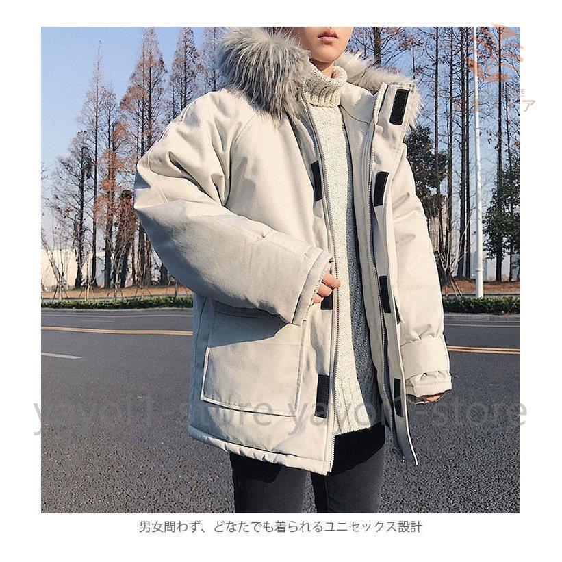 驚きの値段で フード付き フェイクファー フード付き ユニセックス 男女兼用 レディース 中綿コート メンズ 中綿ジャケット 冬アウター アウター 暖かい あったか 厚手 中綿コート カラー ダークグリーン Michiganestateplanning Com