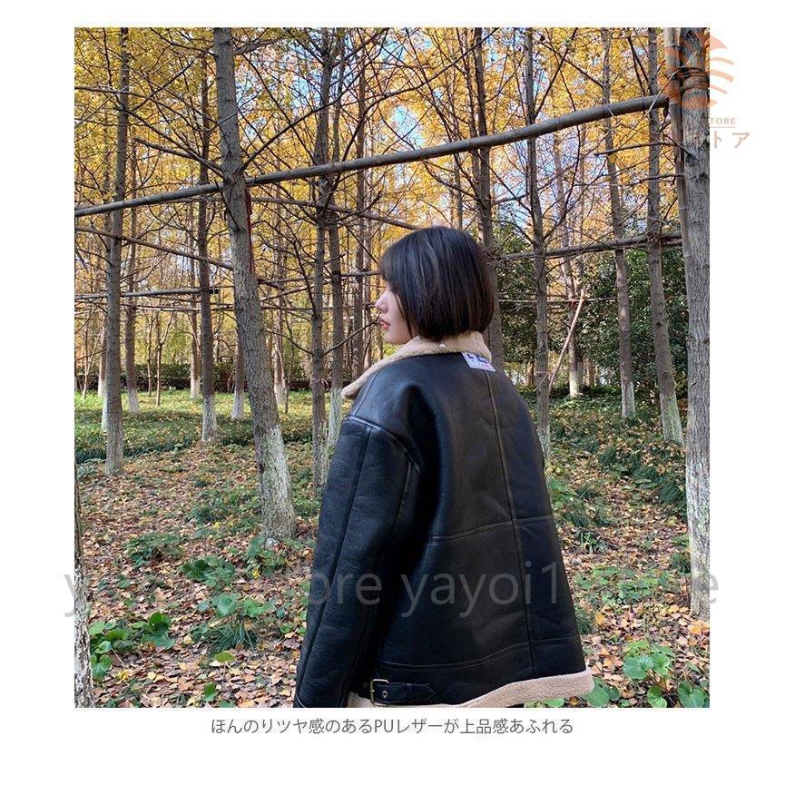 裏ボアジャケット メンズ PUレザー レザージャケット レディース 裏ボアジャケット メンズ PUレザー レザージャケット レディース