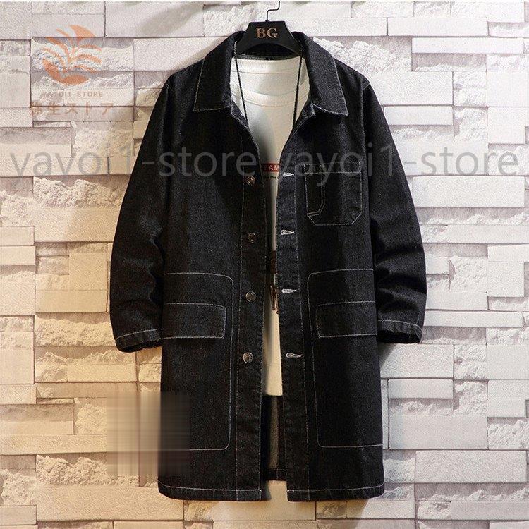 デニムコート メンズ ロングコート Gジャン ジャケット ロングコート ジージャン 大きいサイズ 春物 春服 Ya1129 Sanz125 弥生ストア 通販 Yahoo ショッピング