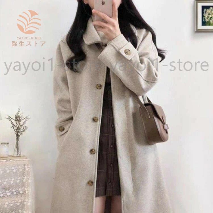 今日の超目玉 きれいめ アウター ロング丈 ウールコート 冬 レディース ロングコート あったか 通勤 暖かい かわいい おしゃれ 大人可愛い 厚手 チェスターコート 商品到着後レビューと評価を書く 弊店にご連絡頂ければ850円返金する 優良配送は対象外 Demolition