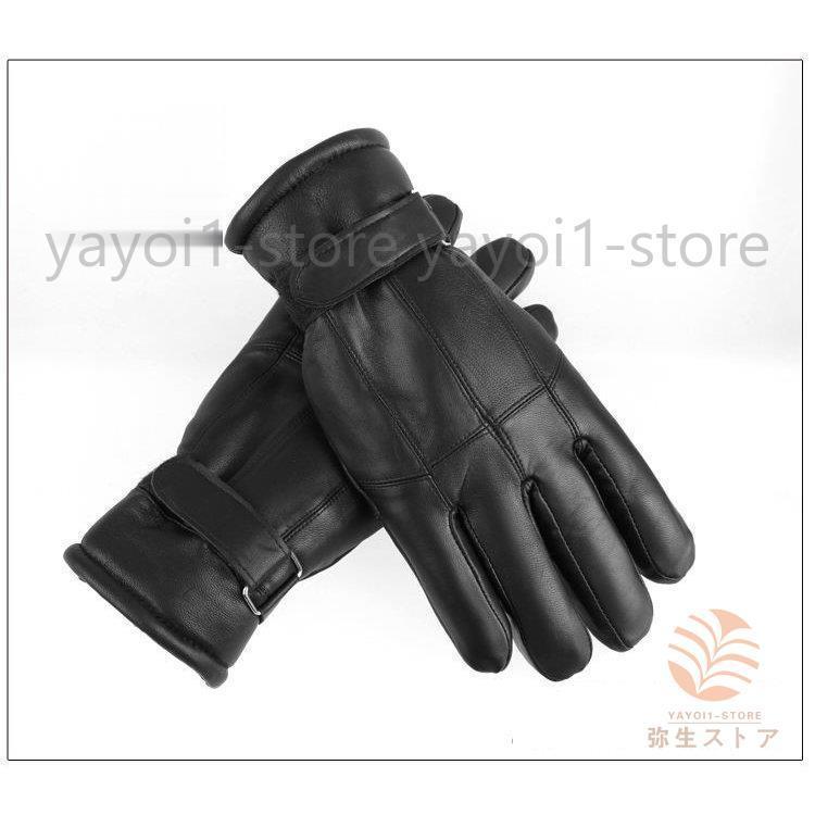 羊革 本革手袋 メンズ グローブ レザーグローブ レザー手袋 裏起毛 glove バイク手袋 バイクグローブ レーシンググローブ｜yayoi1-store｜08