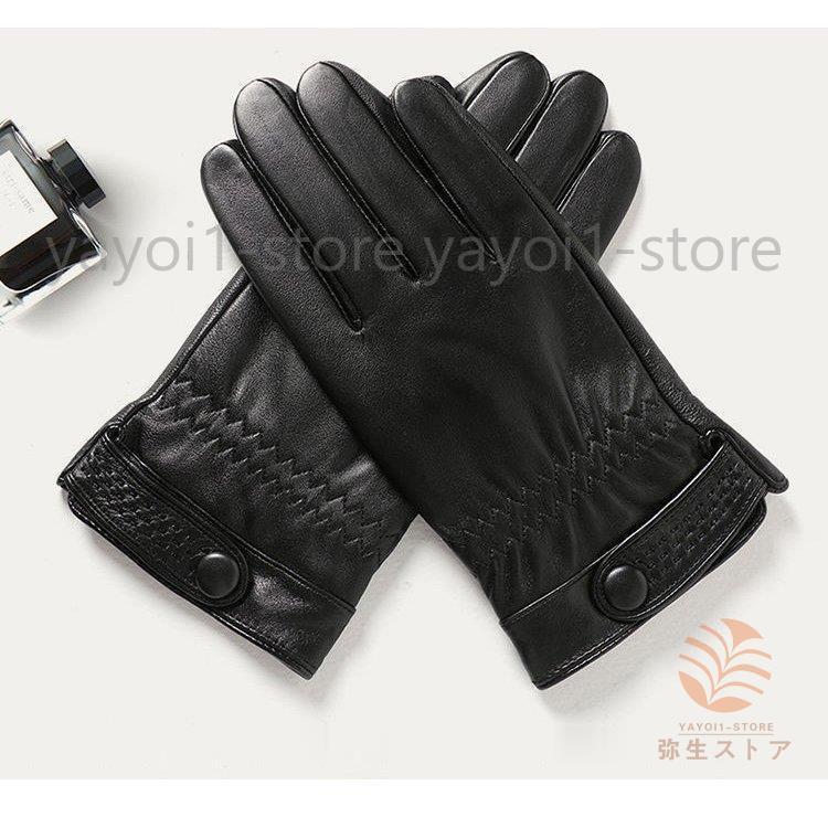 羊革 スマホ対応可能 本革手袋 メンズ グローブ レザーグローブ レザー手袋 裏起毛 glove バイク手袋 バイクグローブ レーシンググローブ｜yayoi1-store｜04