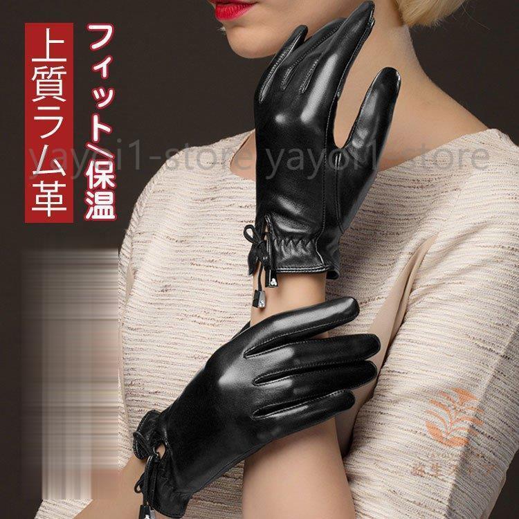 レディースファッション ブランド 新品 本革手袋 レディース グローブ レザーグローブ レザー手袋 Glove おしゃれ 防寒 バイク手袋 バイクグローブ レーシンググローブ Wpxhwdxhrf Www Boulevardrestaurants Com