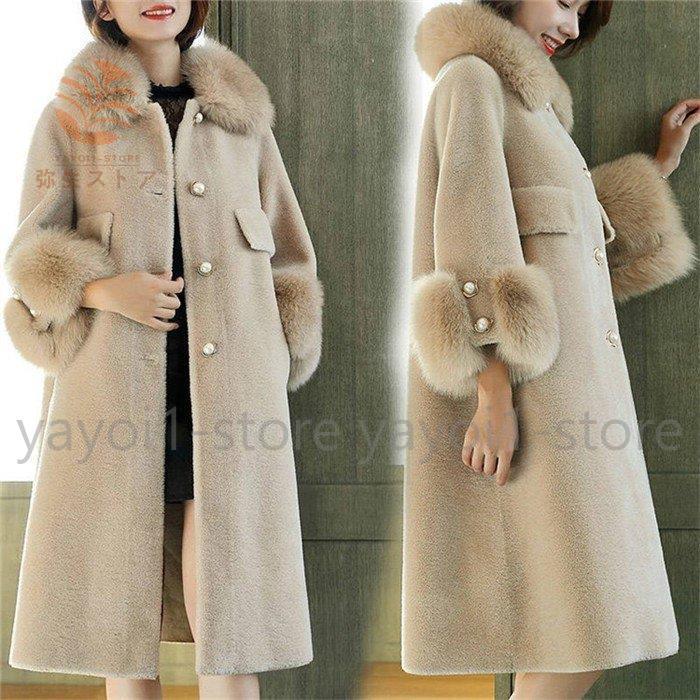 新品即決 ムートンコート レディース ファーコート フェイクムートン ロングコート オーバーコート ボアコート アウター 冬 防寒 おしゃれ 大きいサイズ ファー付き 進化版 Holainfornet Com