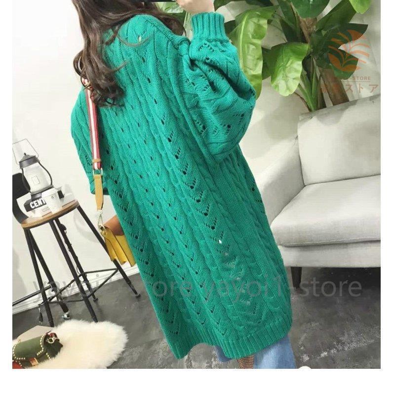 ニットカーディガン レディース ロングニットカーディガン カジュアル コート コーディガン ニット 羽織り ロングカーディガン 体型カバー バルーンスリーブ ご予約品