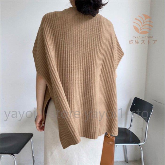 ポンチョ風 ニット セーター レディース ニットセーター 半袖 マント トップス レディース プルオーバー サマーニット 大きいサイズ 体型カバー コーデ 秋 冬 Ya11 Ydzz908 弥生ストア 通販 Yahoo ショッピング