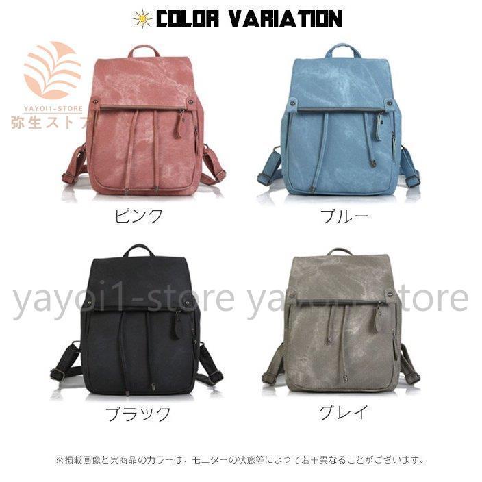 【極美品】 PORTER リュック スモーキー デニム 巾着 フラップ 大容量 SMOKY(スモーキー) RUCKSACK | 吉田カバンホームページ