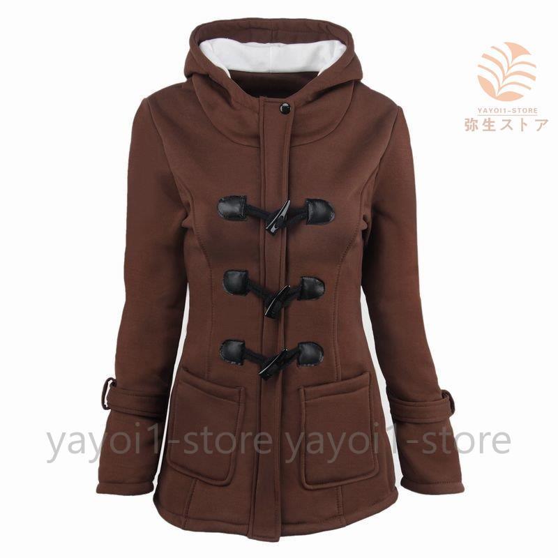 ダッフルコート ショート丈 フード付き 裏起毛 ジャケット レディース アウター 細身 シンプル 無地 ダッフルコート カラー ブラック Www Geminicorp Be