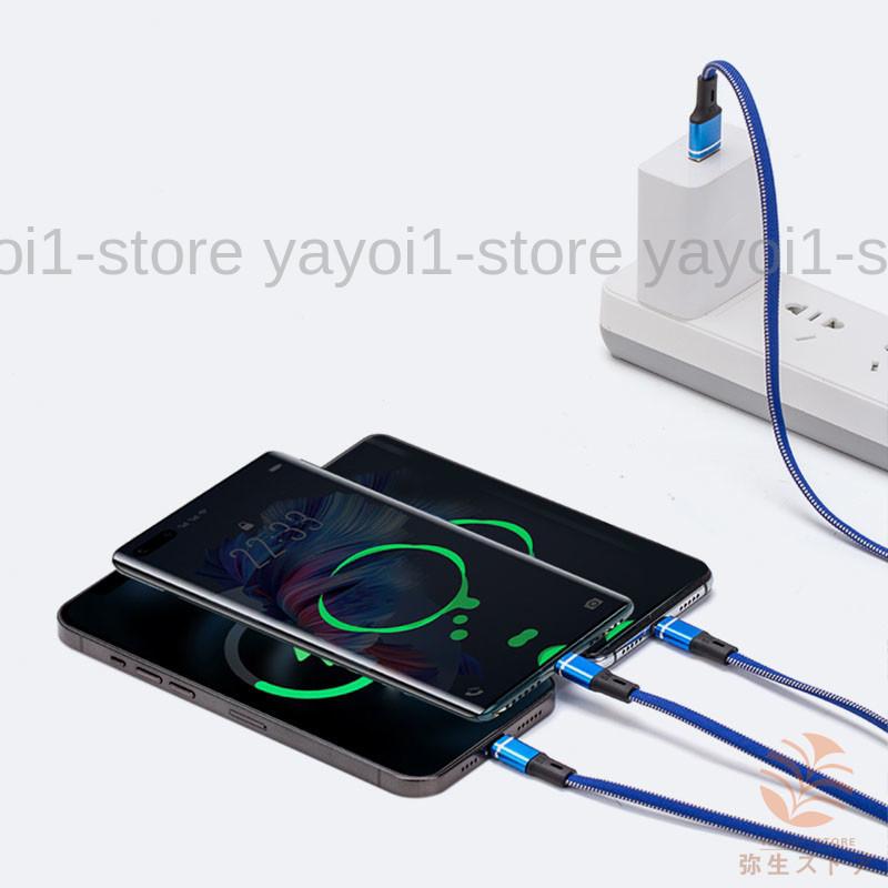 3in1 充電ケーブル ケーブル usbケーブル 充電コード iPhone ライトニングケーブル アップル  Android microusbケーブル type-cケーブル USB 急速充電 断線防止｜yayoi1-store｜03
