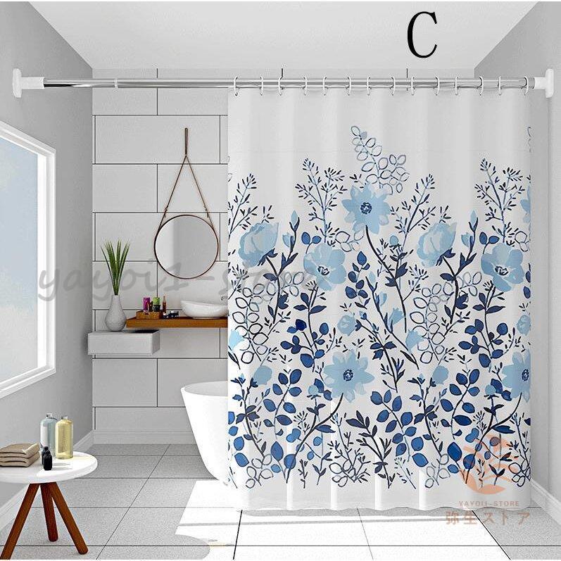 バスカーテン 浴室 北欧 シャワーカーテン 厚手 防水 風呂カーテン リング付き カーテン インテリア お風呂 バス おしゃれ 目隠し ユニットバス シャワールーム Ya922 Fskc8 弥生ストア 通販 Yahoo ショッピング