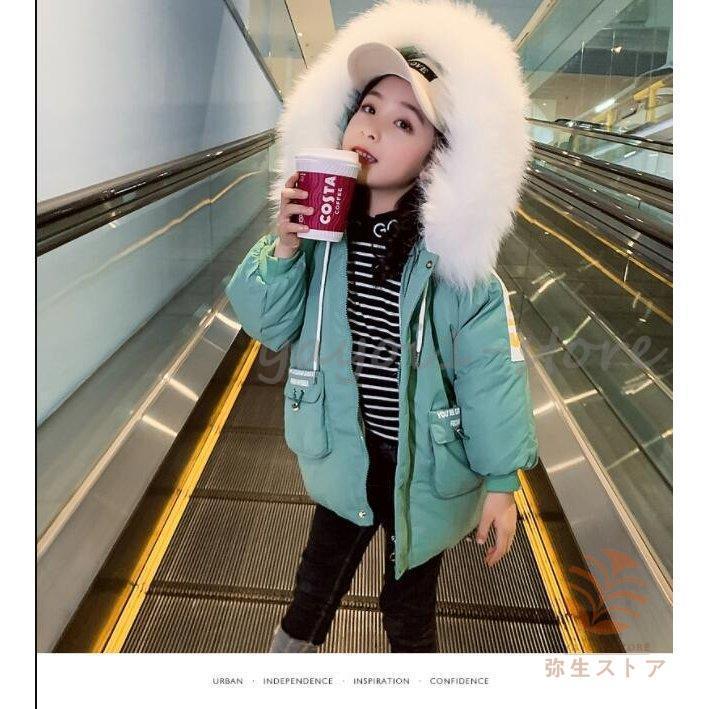 激安ブランド 厚手上着 子供服 キッズ ショートコート 女の子 ダウンジャケット 中綿コート ダウンコート ジュニア 可愛い おしゃれ アウター フード付き 暖かい 秋冬 お1人様1点限り Gaisre Lt
