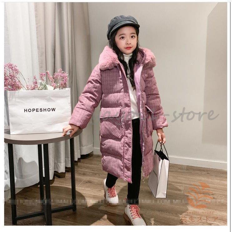 人気ブランド ロングコート アウター フード付き 暖かい 可愛い カジュアル 中綿コート キッズ 韓国風 厚手 ダウンジャケット 女の子 防寒コート ダウンコート 綿入れ 子供 メール便なら送料無料 Www n Go Th