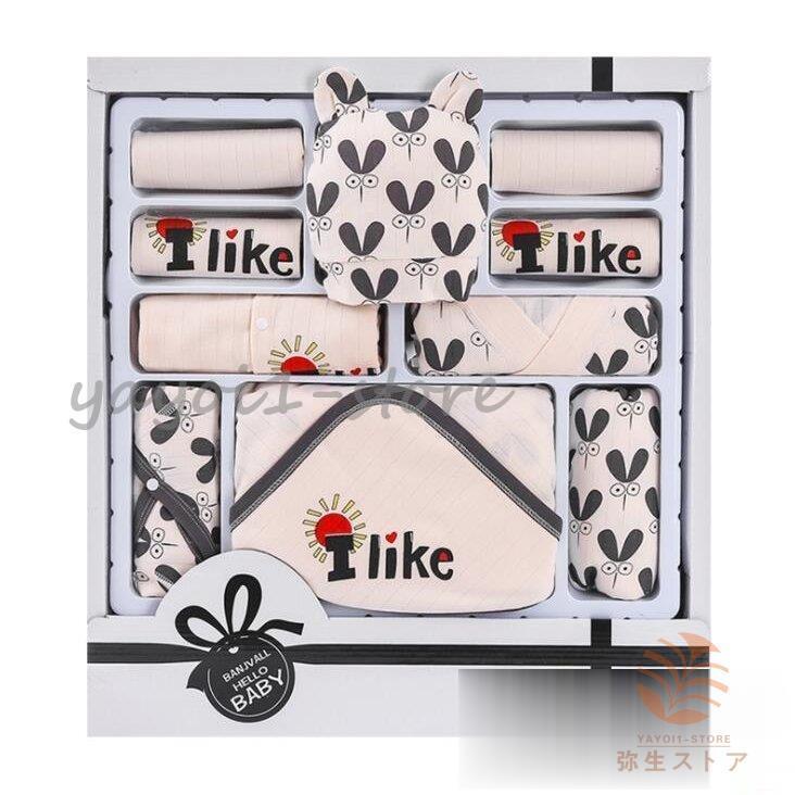 ベビー用品 ベビー服 出産祝い 男の子 女の子 オーガニックコットン 内祝い ギフトセット 秋冬 長袖 スタイ プレゼント 出産祝 御祝い ベビーに安心 Ya923 Egbb36 弥生ストア 通販 Yahoo ショッピング