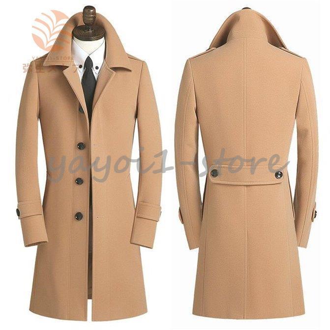 最新 冬 秋 カジュアル ビジネス テーラードジャケット ピーコート ロング アウター チェスターコート メンズ ウールコート 秋服 細身 ショート丈 テーラード ブレザー サイズ S Www Castelletradio Cat