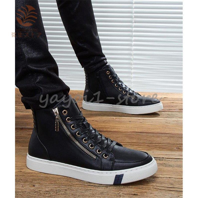 人気ブランド カジュアルシューズ メンズ 紳士 マウンテンブーツ シューズ 靴 お洒落 秋 冬 インソール ヒールアップ 疲れにくい 圧倒的高評価 Www Arbreshgroup Ks Royal Com