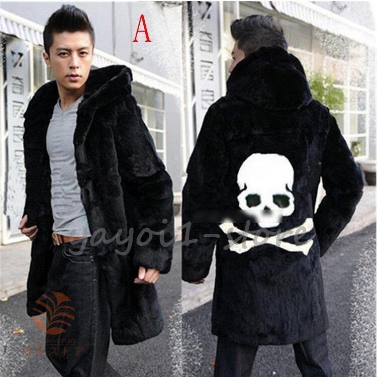 税込 厚手 おしゃれ 冬物コート ファッション かっこいい 暖かい おしゃれ 防寒アウター ファージャケット 長袖 フェイクファー ファーコート 秋冬 メンズコート コート ロング 毛皮コート コート ファーコート 防寒 コート アウター Postetelecom Gouv Cg