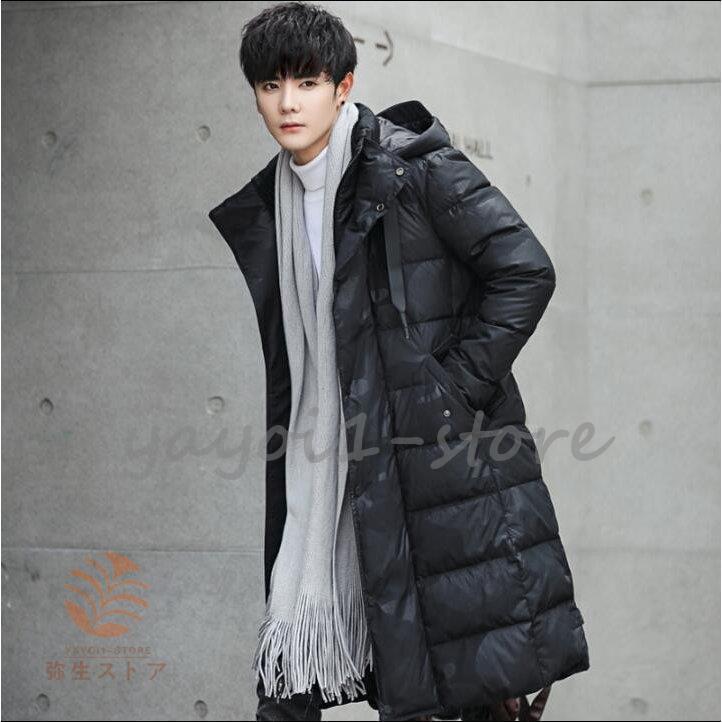 想像を超えての ダウンコート ダウンジャケット メンズ 中綿 ロング丈 アウター フード付き