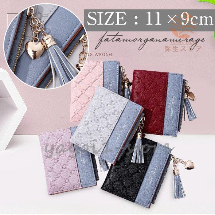財布 レディース 二つ折り がま口 かわいい 小さめ 使いやすい ミニ財布 安い コンパクト おしゃれ Pu 40代 50代 カード収納 30代 Ya926 Tdsn323 弥生ストア 通販 Yahoo ショッピング